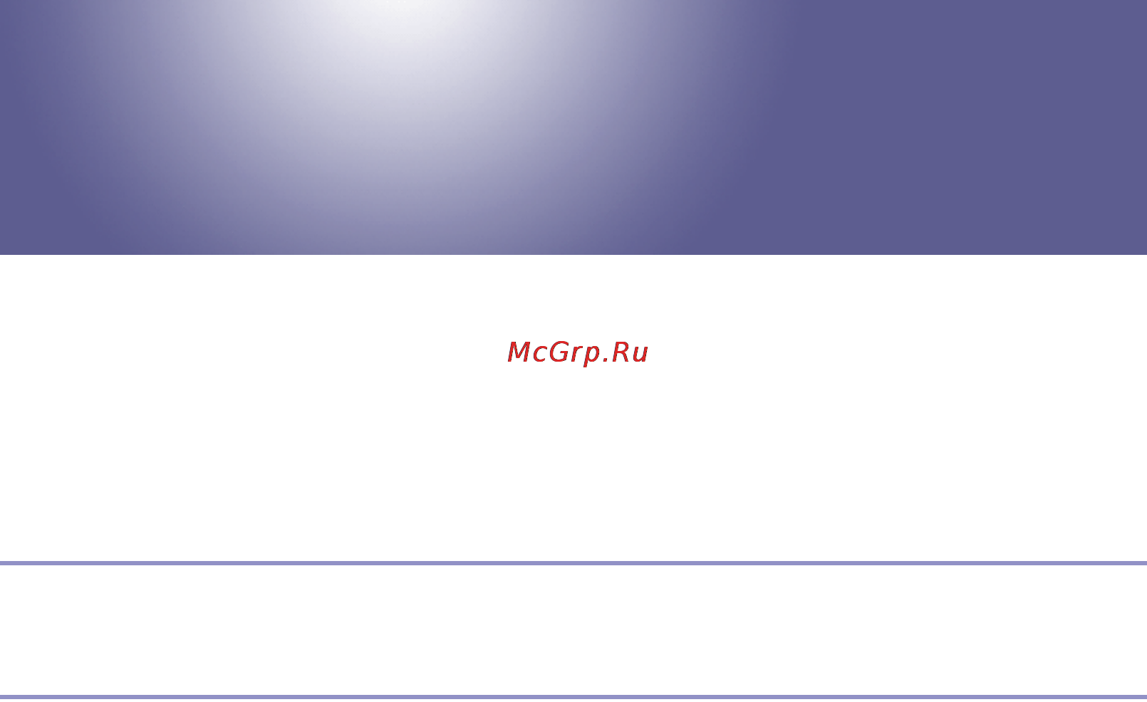 Ricoh CL 3500N Инструкция по эксплуатации онлайн