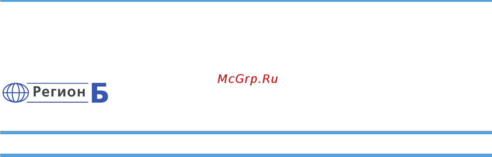 Ricoh SP 200N [12/92] Примечания для пользователей из штата калифорния