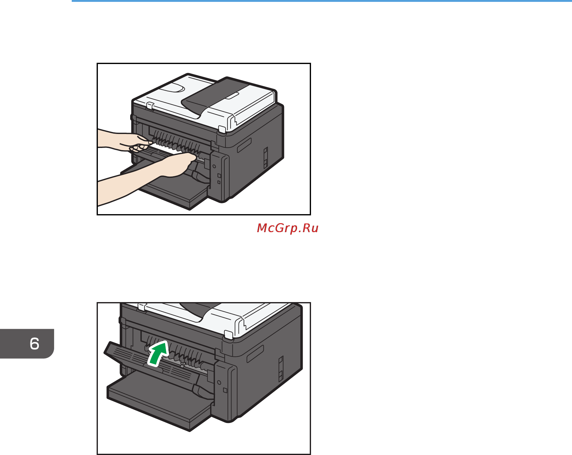 Ricoh SP 201N Инструкция по эксплуатации онлайн [70/92] 58964