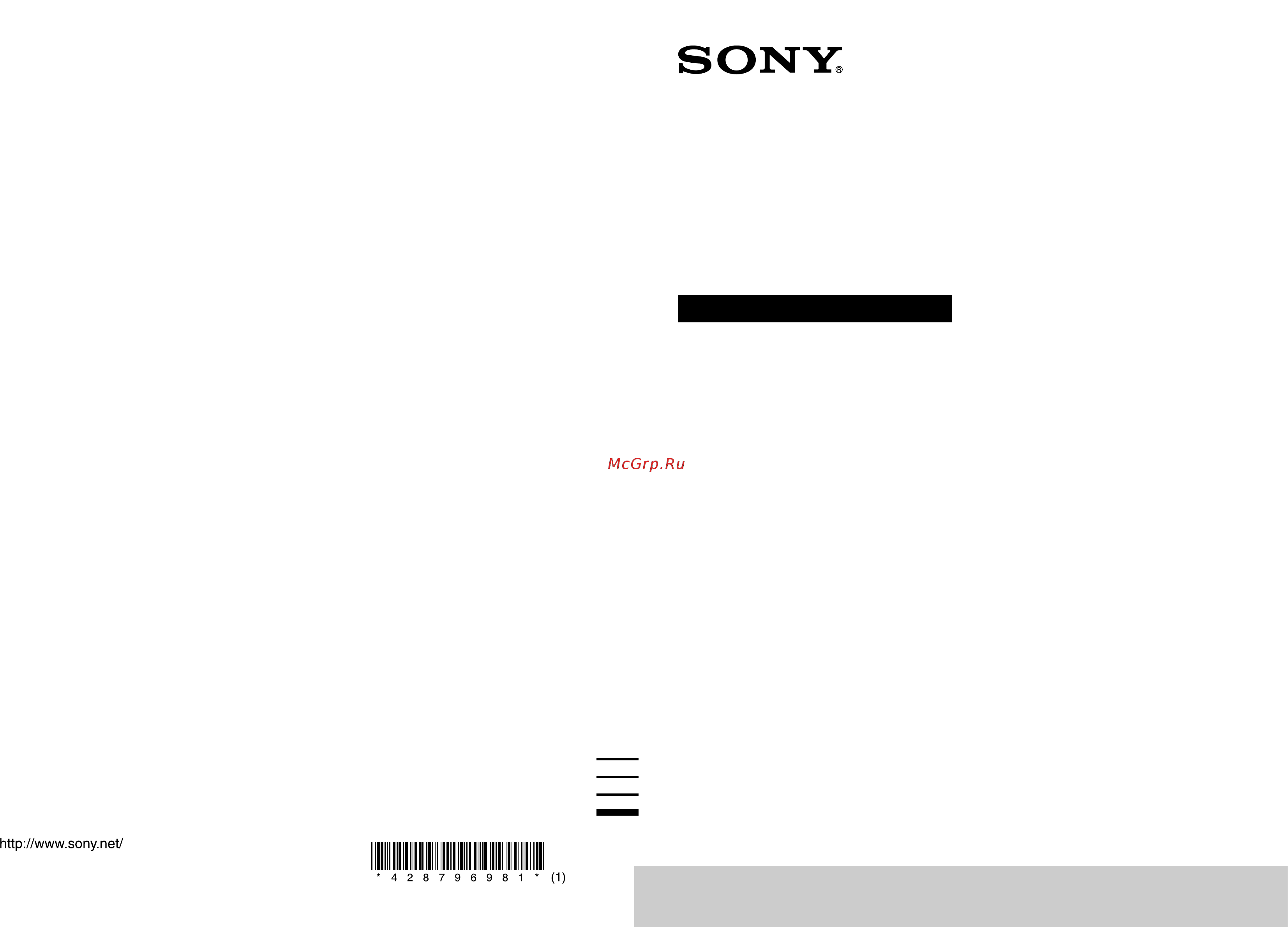 Sony STRDA3700ES Инструкция по эксплуатации онлайн