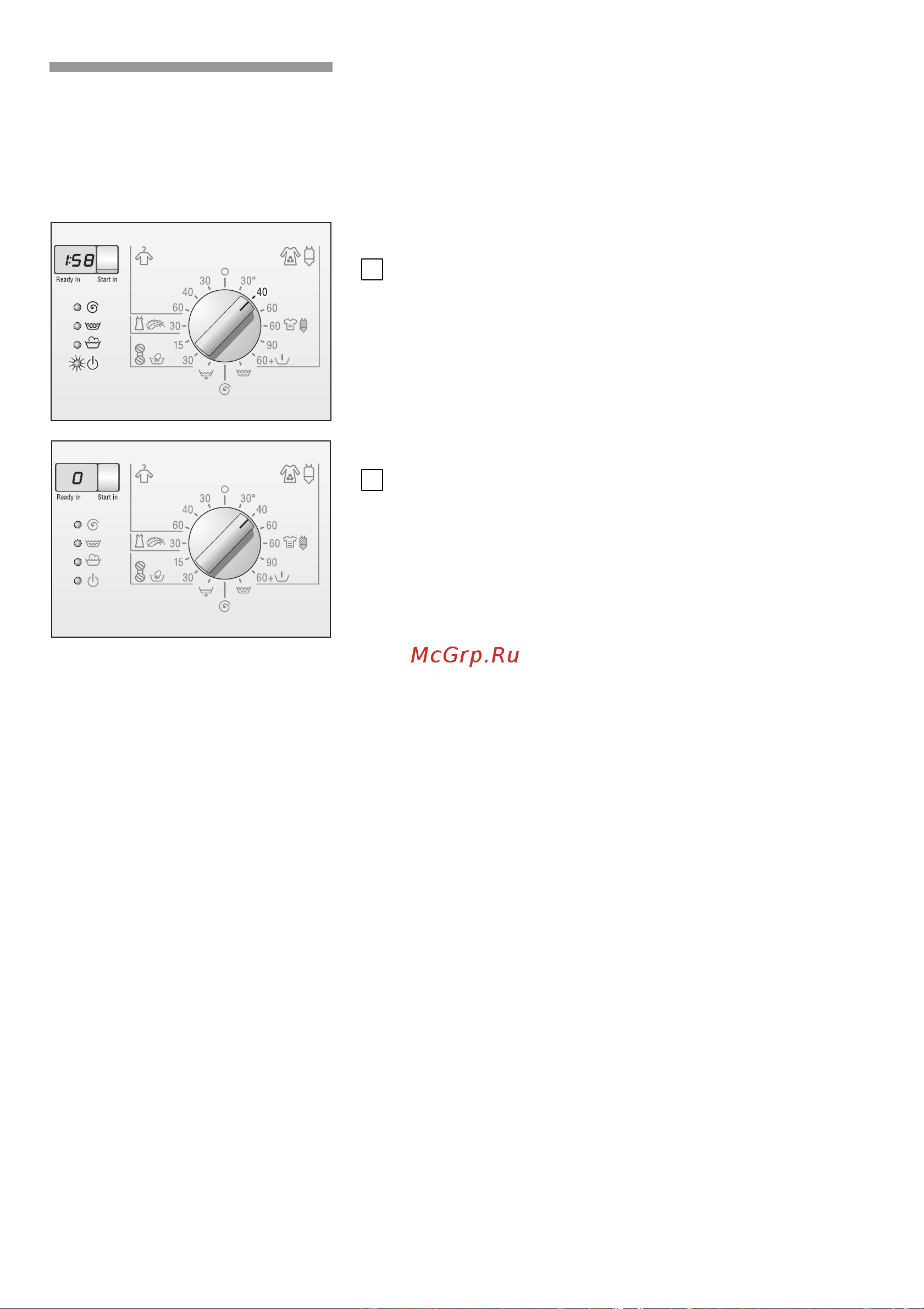 Bosch WFO 1660 Инструкция по эксплуатации онлайн [26/64] 58967