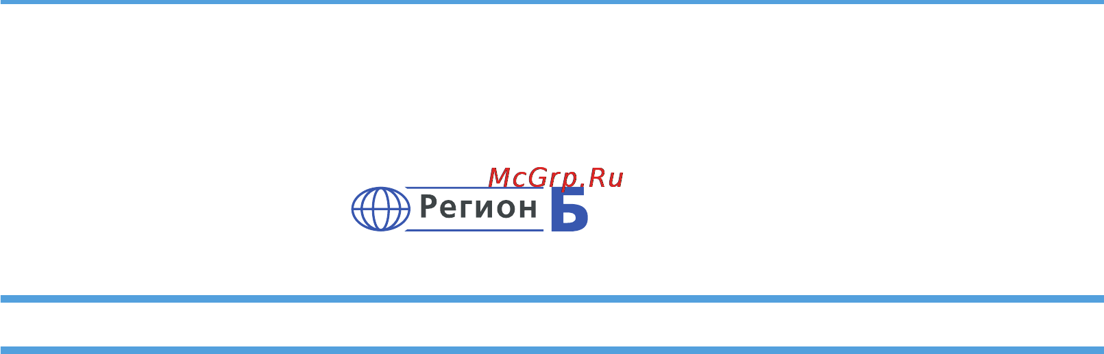Ricoh SP 311DNw [14/124] Примечания для пользователей из штата калифорния