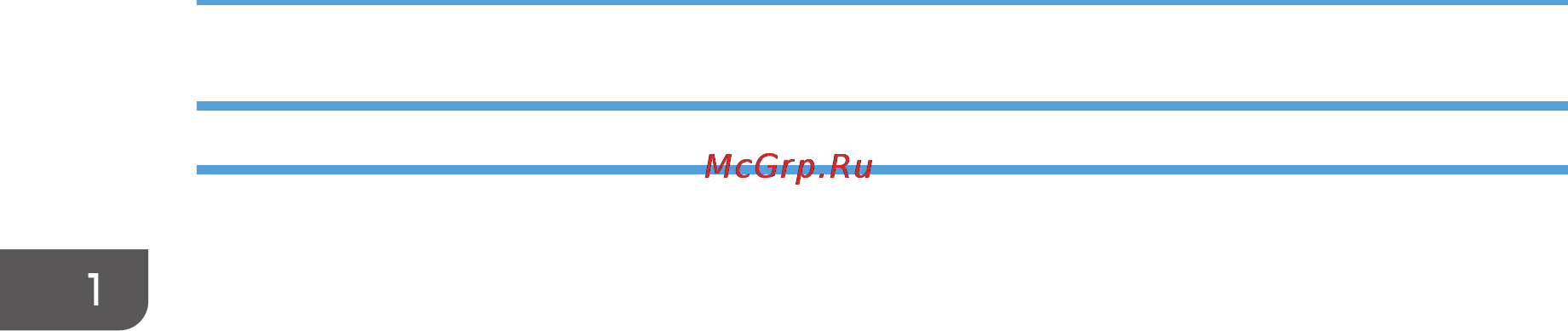 Ricoh SP 311DN [24/124] Установка приложения smart organizing monitor