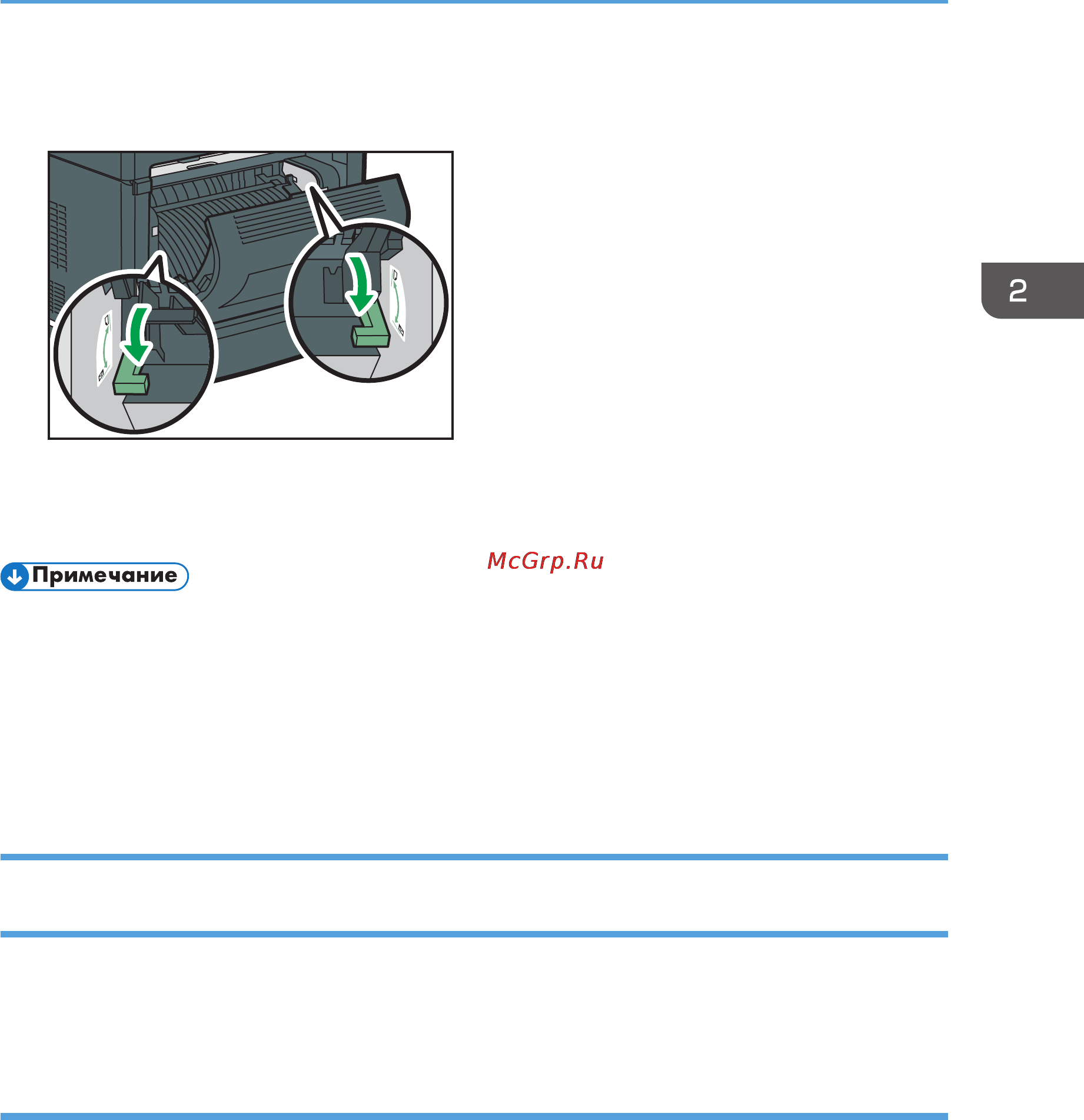 Ricoh SP 311DNw [39/124] Указание типа и формата бумаги с помощью приложения smart organizing monitor