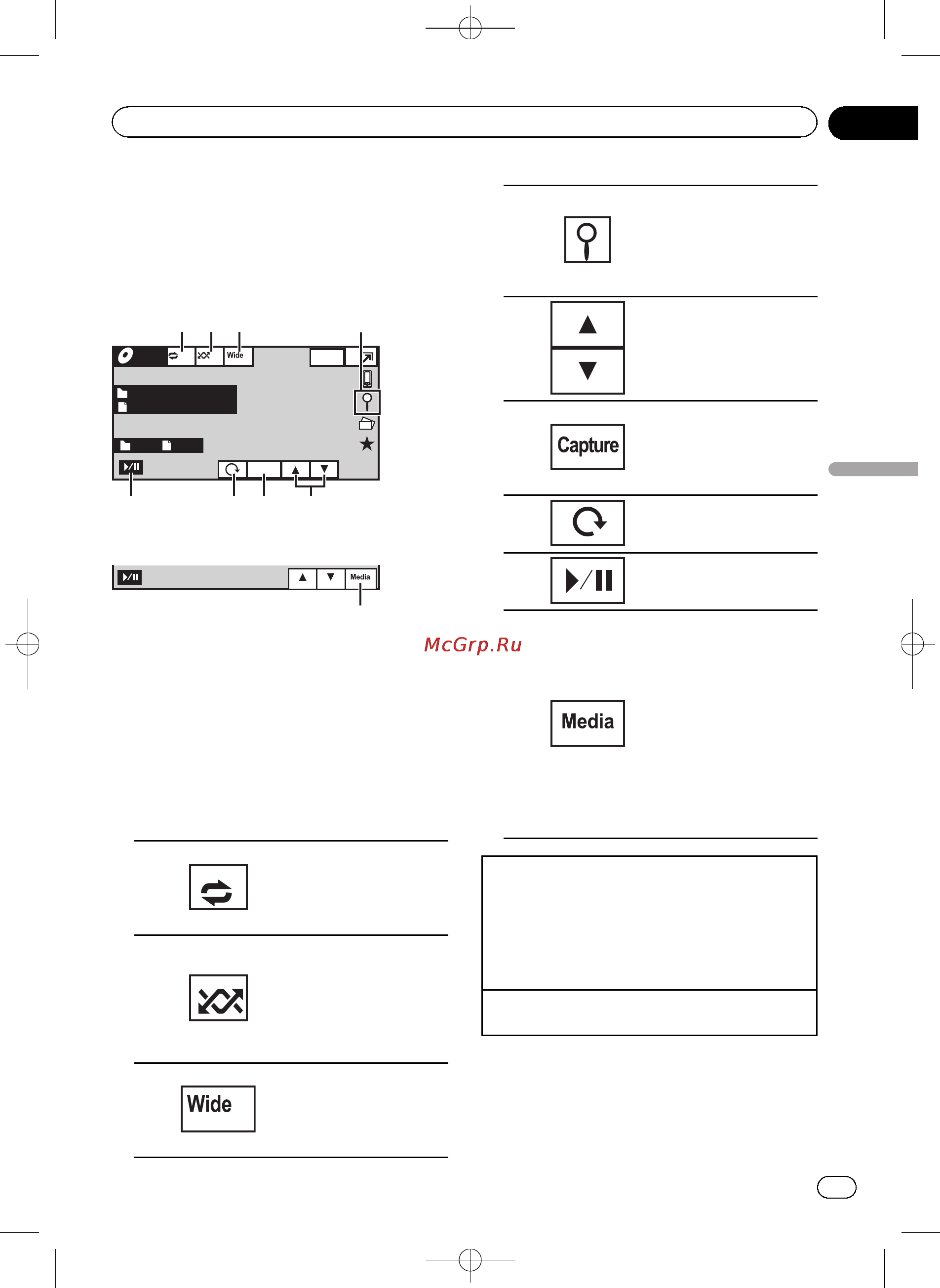 Pioneer AVH-1400DVD [27/132] Знакомство с функциями просмотра изображений