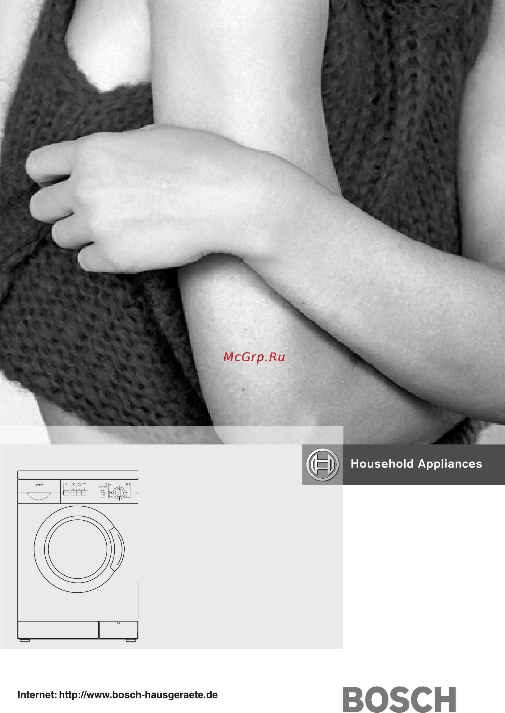 Bosch WFO 1661 Инструкция по эксплуатации онлайн