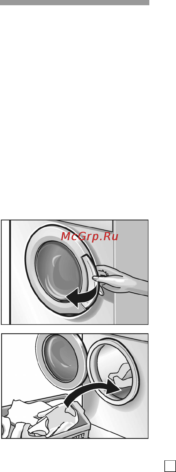 Bosch WFO 1661 Инструкция по эксплуатации онлайн [17/68] 58972