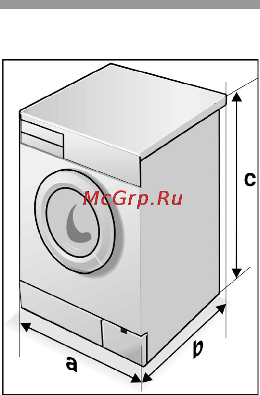 Bosch WFO 1661 Инструкция по эксплуатации онлайн [53/68] 58972