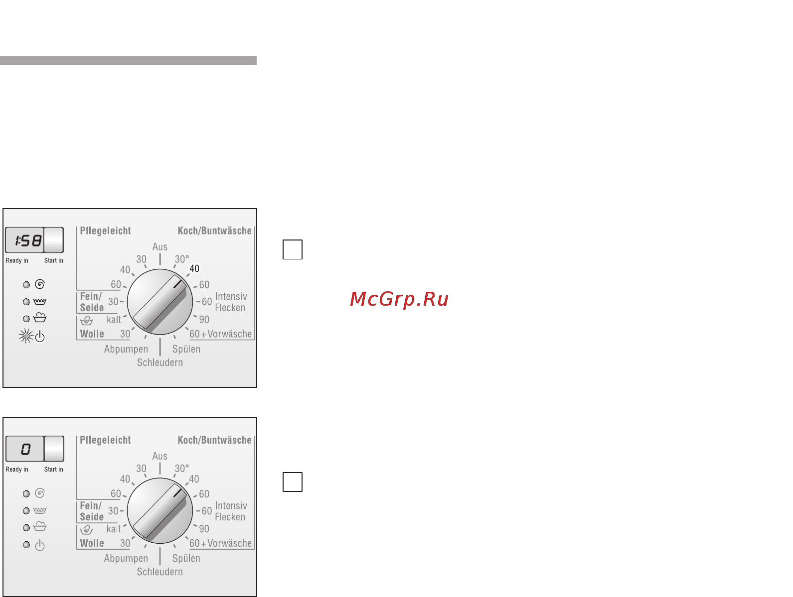 Bosch WFO 2450 [25/64] В конце программы на дисплее появляется о