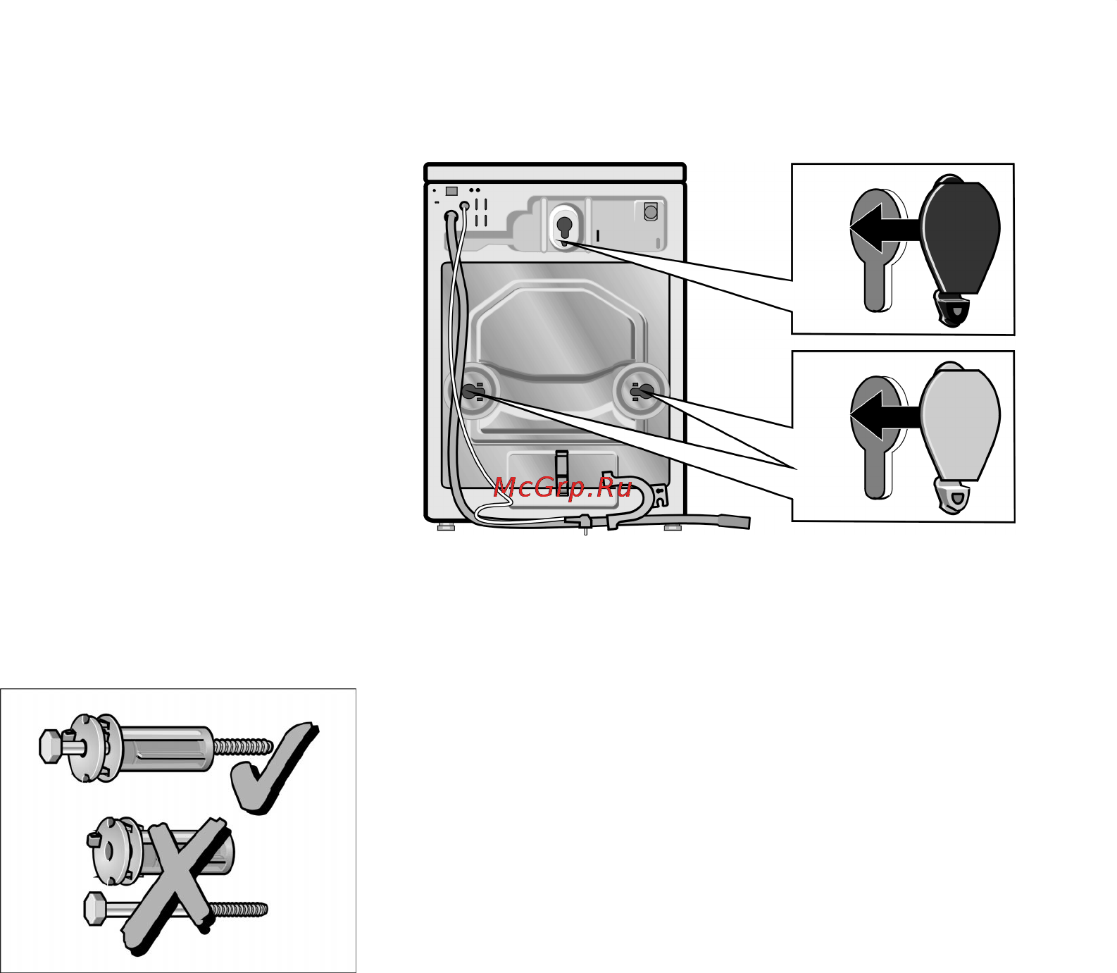 Bosch WFO 2450 Инструкция по эксплуатации онлайн [54/64] 58979