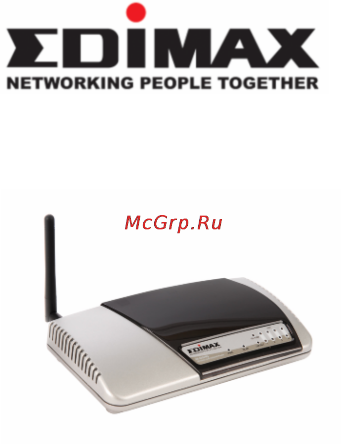 Edimax BR-6204Wg Инструкция по эксплуатации онлайн