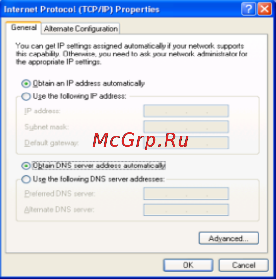 Edimax BR-6204Wg Инструкция по эксплуатации онлайн [10/91] 58976
