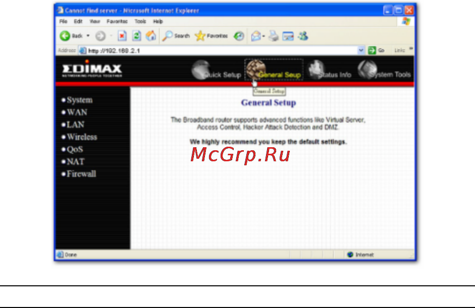 Edimax BR-6204Wg [26/91] Глава 2