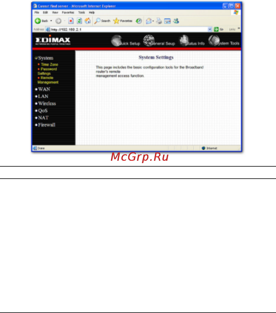 Edimax BR-6204Wg Инструкция по эксплуатации онлайн [28/91] 58976