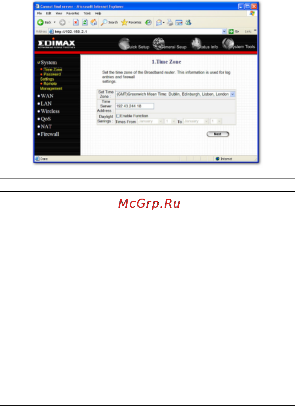Edimax BR-6204Wg Инструкция по эксплуатации онлайн [29/91] 58976