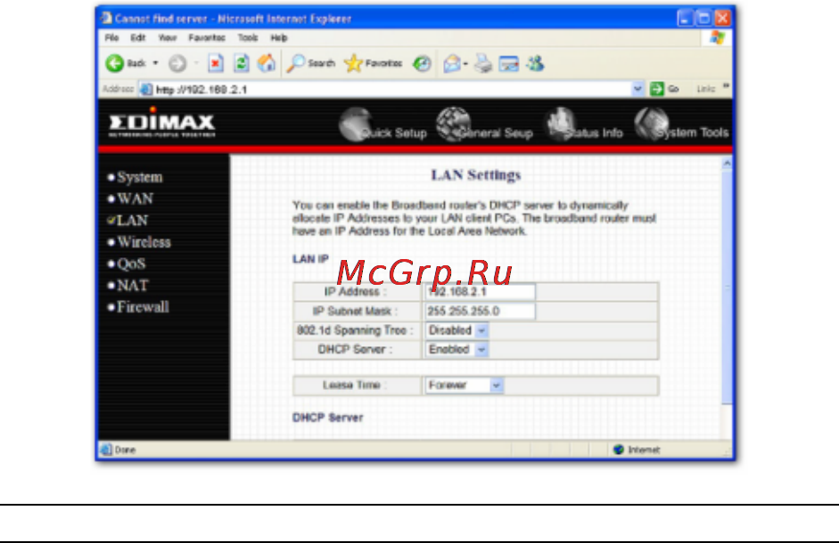 Edimax BR-6204Wg Инструкция по эксплуатации онлайн [38/91] 58976