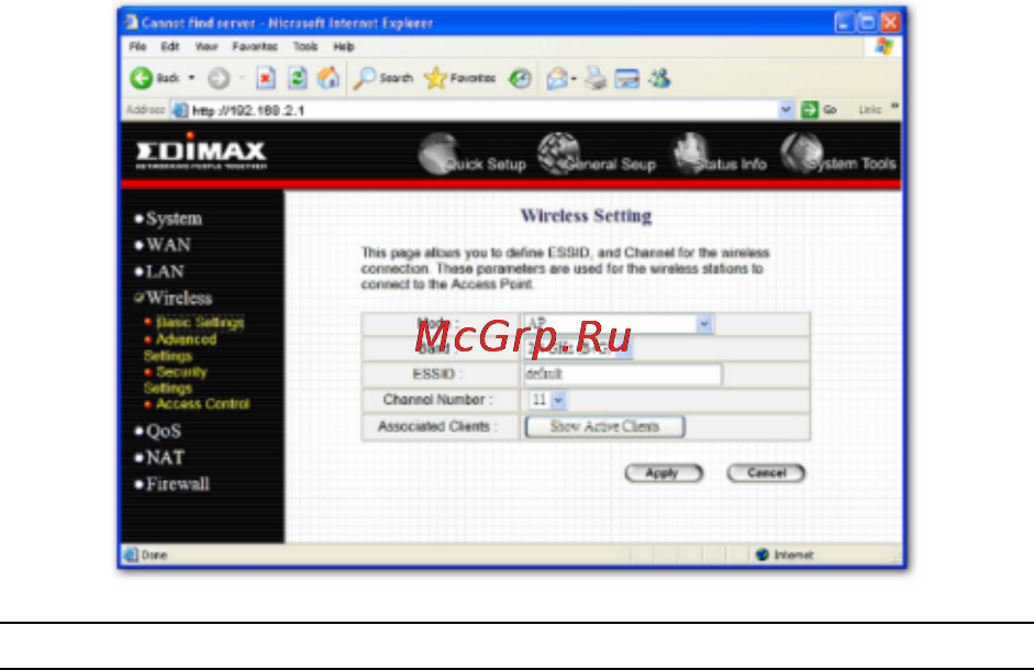 Edimax BR-6204Wg Инструкция по эксплуатации онлайн [41/91] 58976