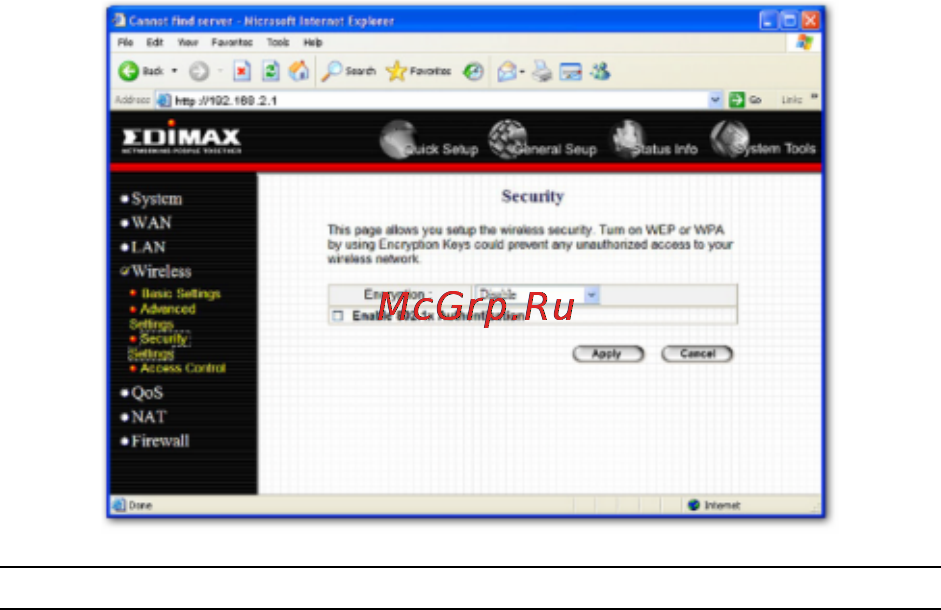 Edimax BR-6204Wg Инструкция по эксплуатации онлайн [46/91] 58976