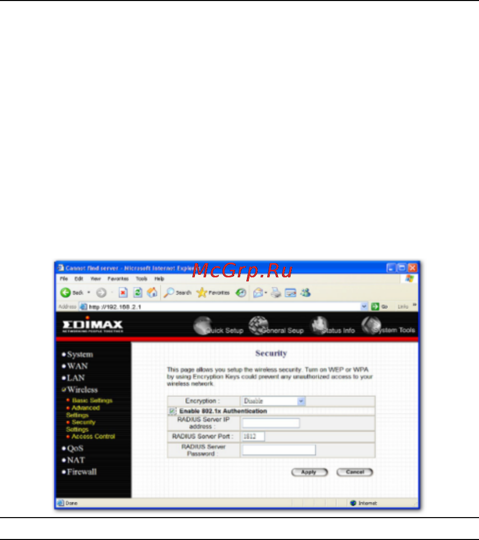 Edimax BR-6204Wg Инструкция по эксплуатации онлайн [47/91] 58976