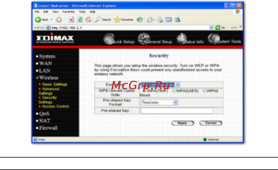 Edimax BR-6204Wg Инструкция по эксплуатации онлайн [49/91] 58976