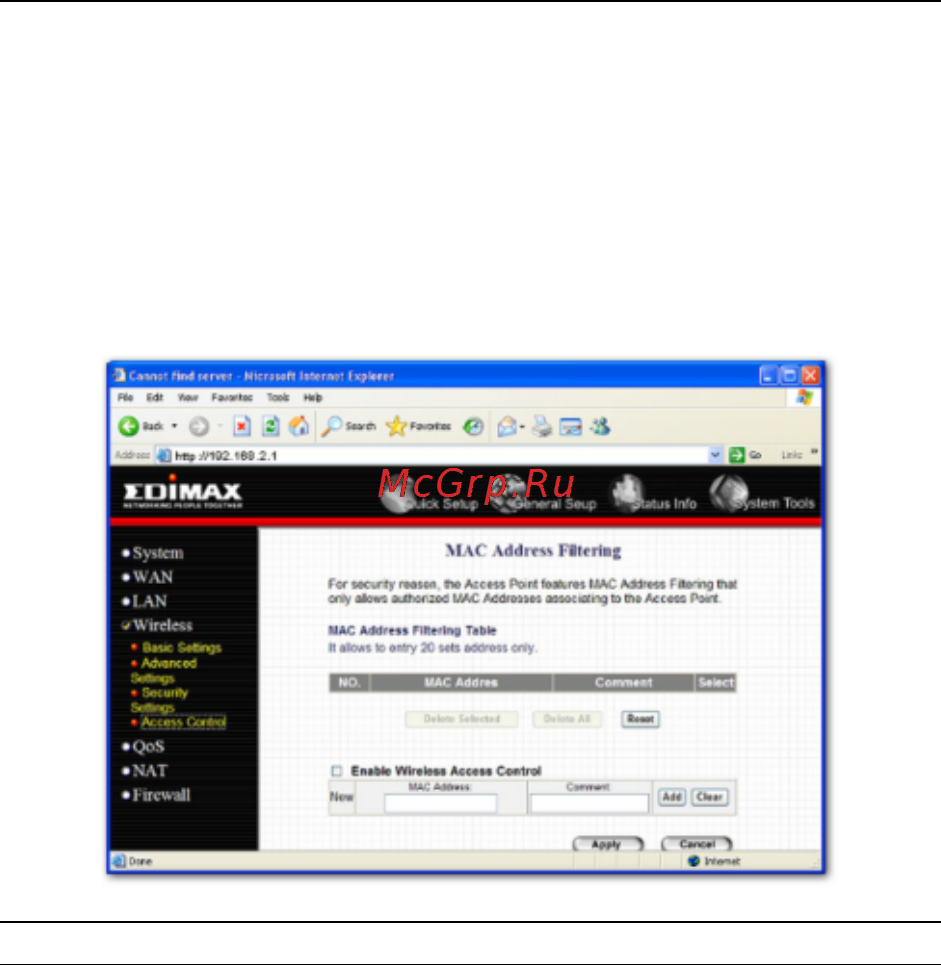 Edimax BR-6204Wg Инструкция по эксплуатации онлайн [52/91] 58976