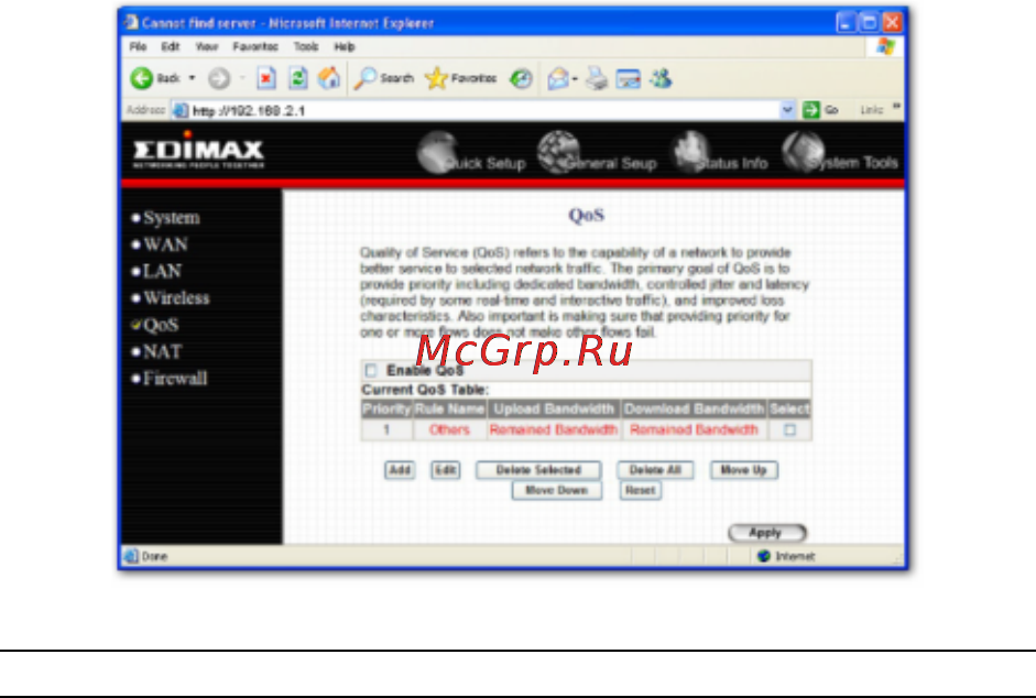 Edimax BR-6204Wg Инструкция по эксплуатации онлайн [54/91] 58976
