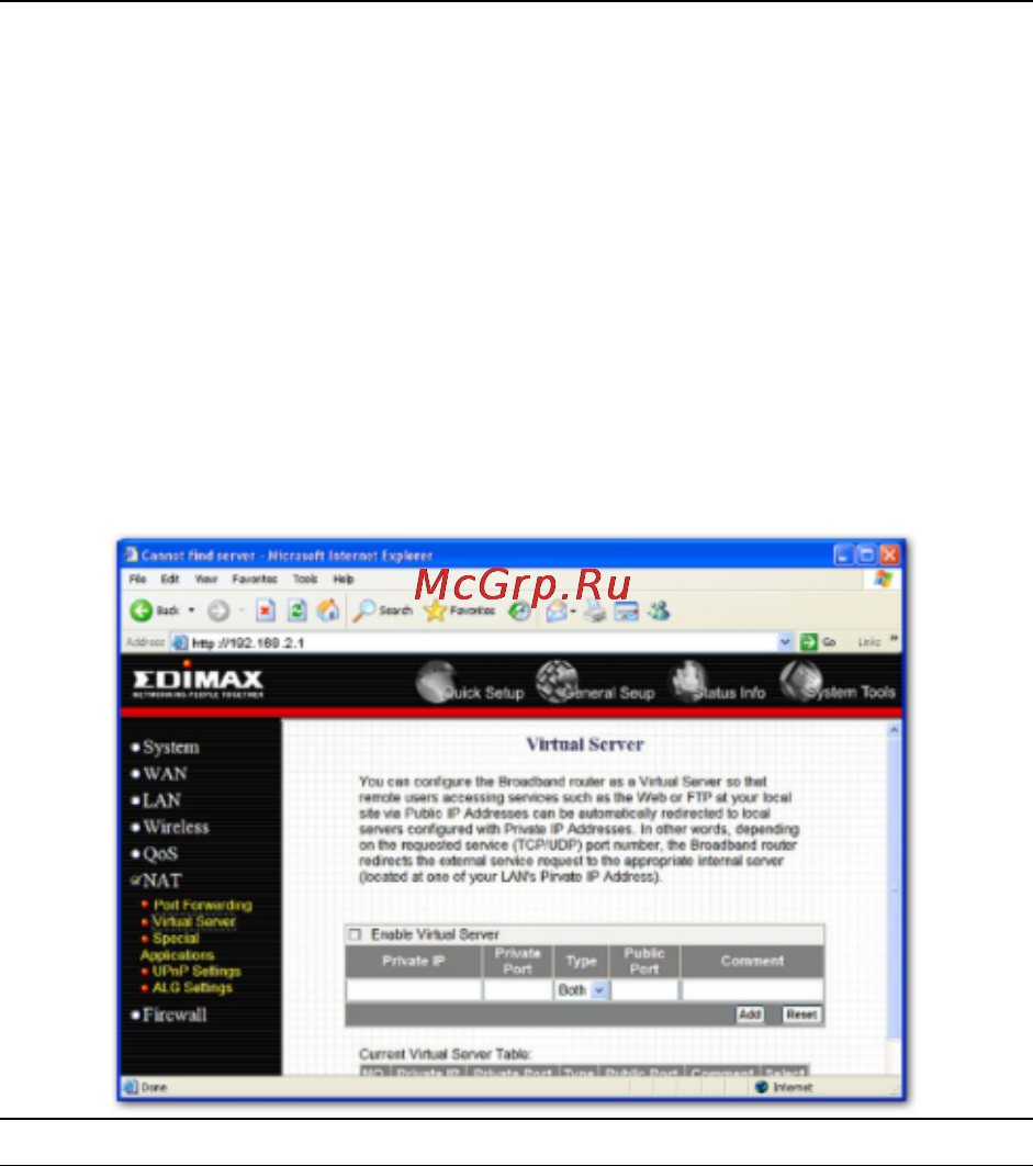 Edimax BR-6204Wg Инструкция по эксплуатации онлайн [60/91] 58976