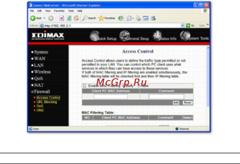 Edimax BR-6204Wg Инструкция по эксплуатации онлайн [70/91] 58976