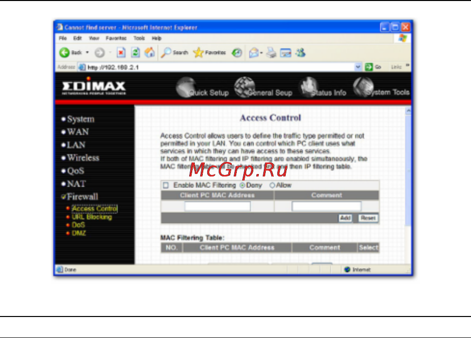 Edimax BR-6204Wg Инструкция по эксплуатации онлайн [71/91] 58976
