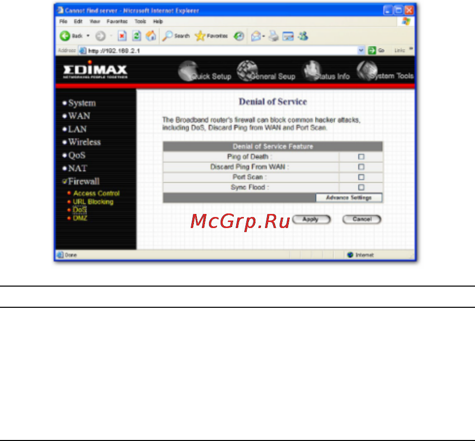 Edimax BR-6204Wg Инструкция по эксплуатации онлайн [74/91] 58976