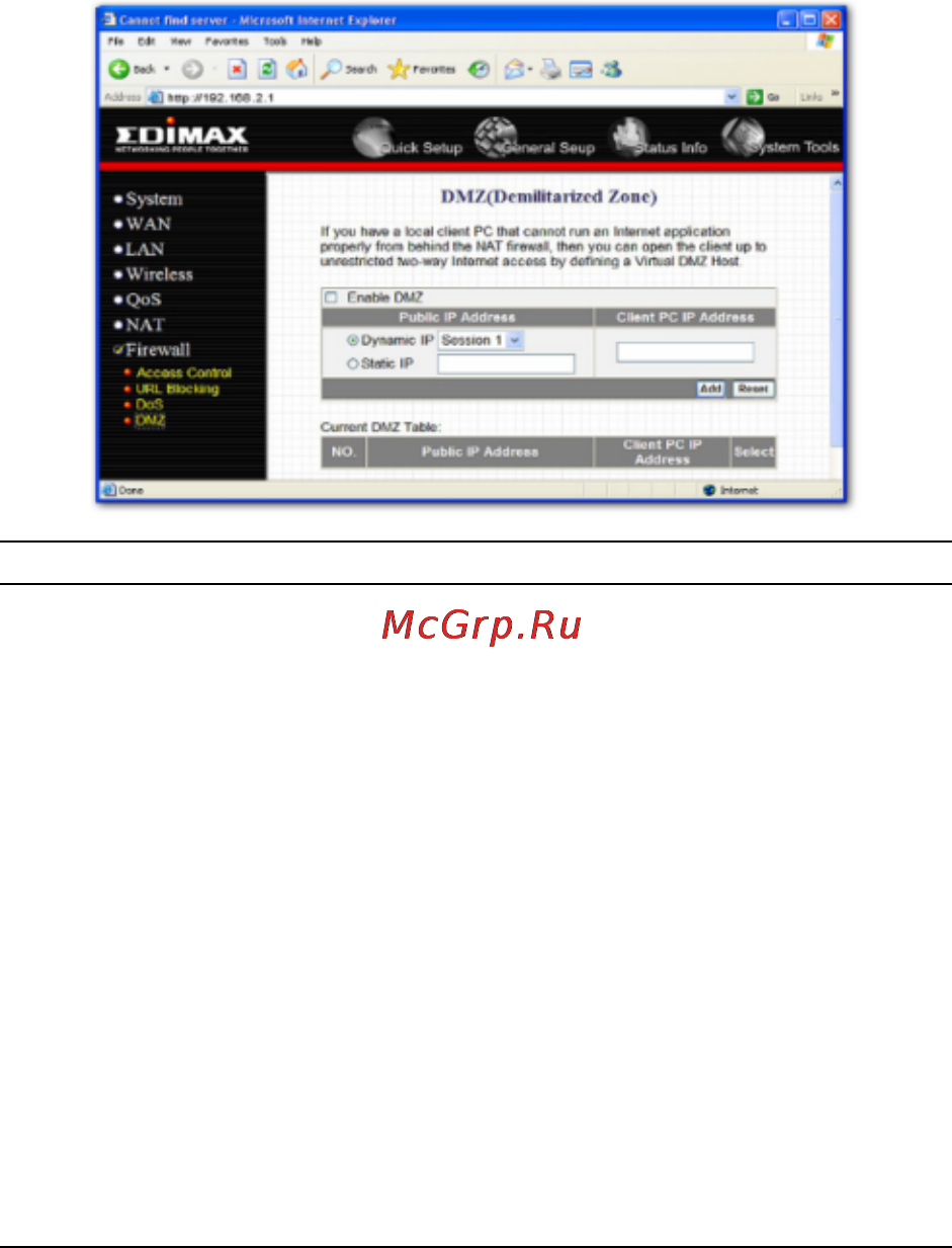 Edimax BR-6204Wg Инструкция по эксплуатации онлайн [75/91] 58976