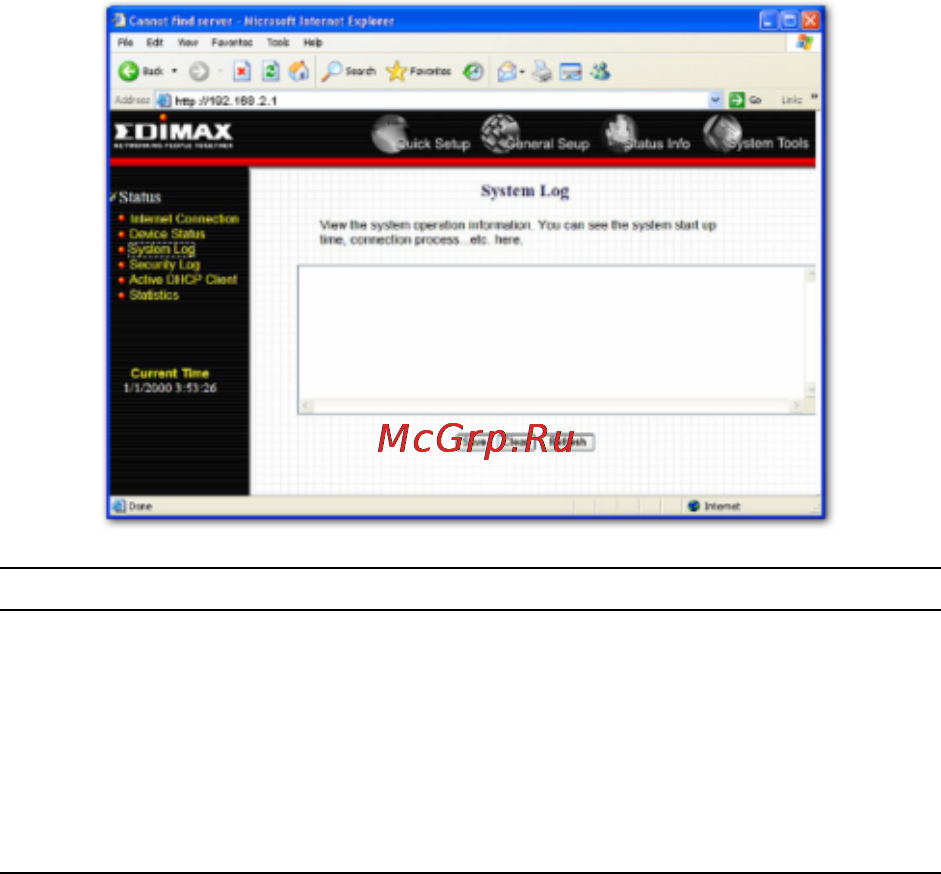 Edimax BR-6204Wg Инструкция по эксплуатации онлайн [80/91] 58976