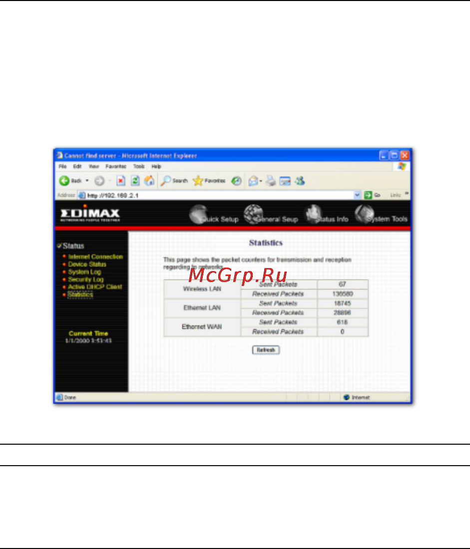 Edimax BR-6204Wg Инструкция по эксплуатации онлайн [83/91] 58976