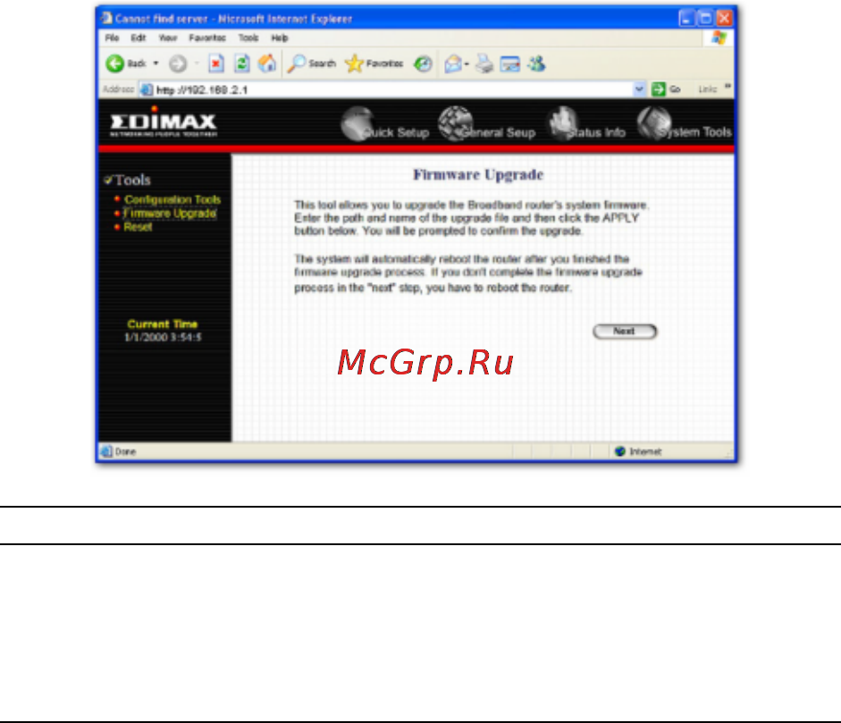 Edimax BR-6204Wg Инструкция по эксплуатации онлайн [86/91] 58976