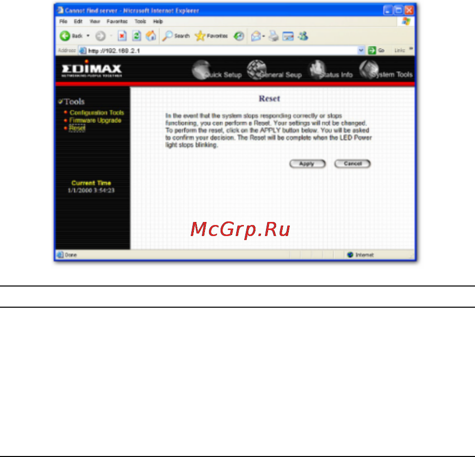 Edimax BR-6204Wg Инструкция по эксплуатации онлайн [87/91] 58976