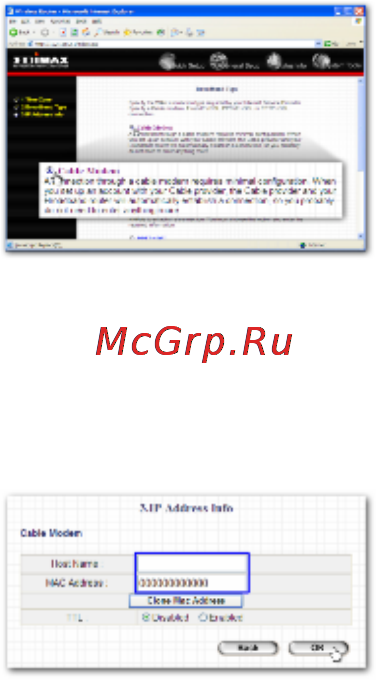 Edimax BR-6304Wg Инструкция по эксплуатации онлайн [11/14] 59076