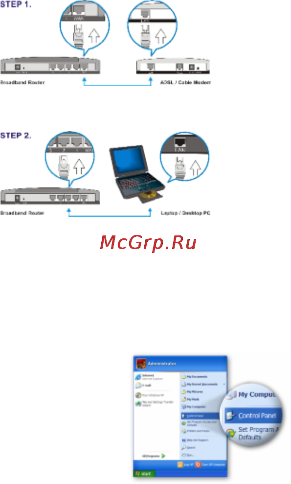Edimax BR-6304Wg [4/14] Конфигурация адреса ip сети lan