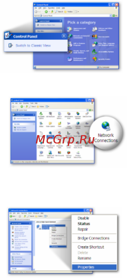 Edimax BR-6304Wg Инструкция по эксплуатации онлайн [5/14] 59076