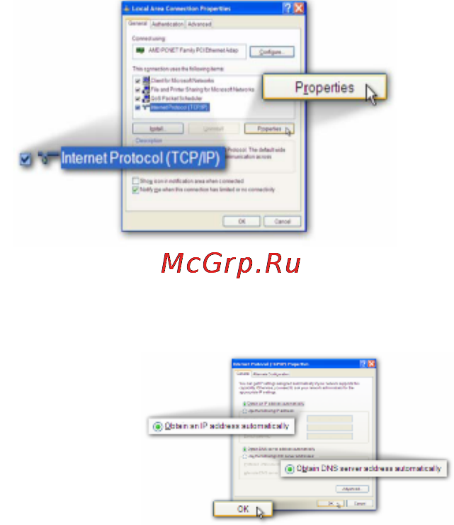 Edimax BR-6304Wg Инструкция по эксплуатации онлайн [6/14] 59076