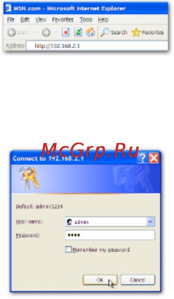 Edimax BR-6304Wg [7/14] Конфигурация маршрутизатора рррое