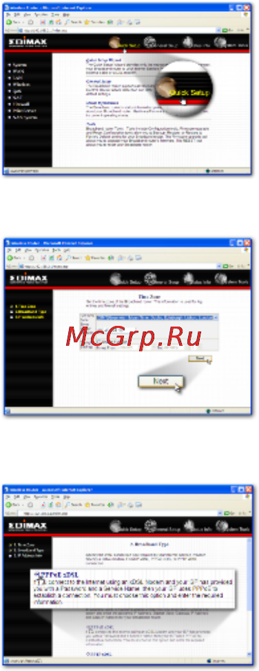 Edimax BR-6304Wg Инструкция по эксплуатации онлайн [8/14] 59076