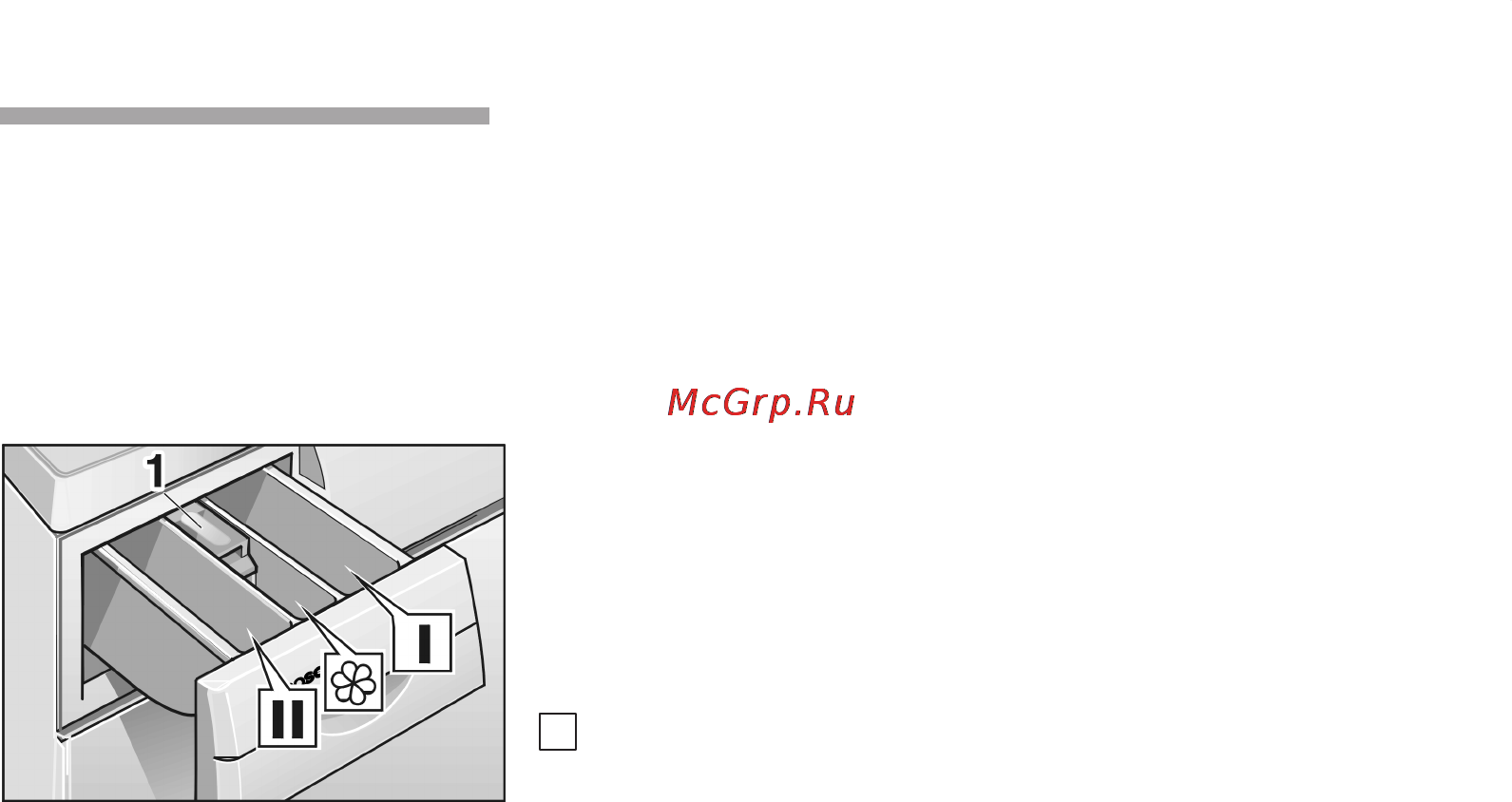 Bosch WFO 2051 [20/64] Загрузка моющего средства и средств по уходу за бельем