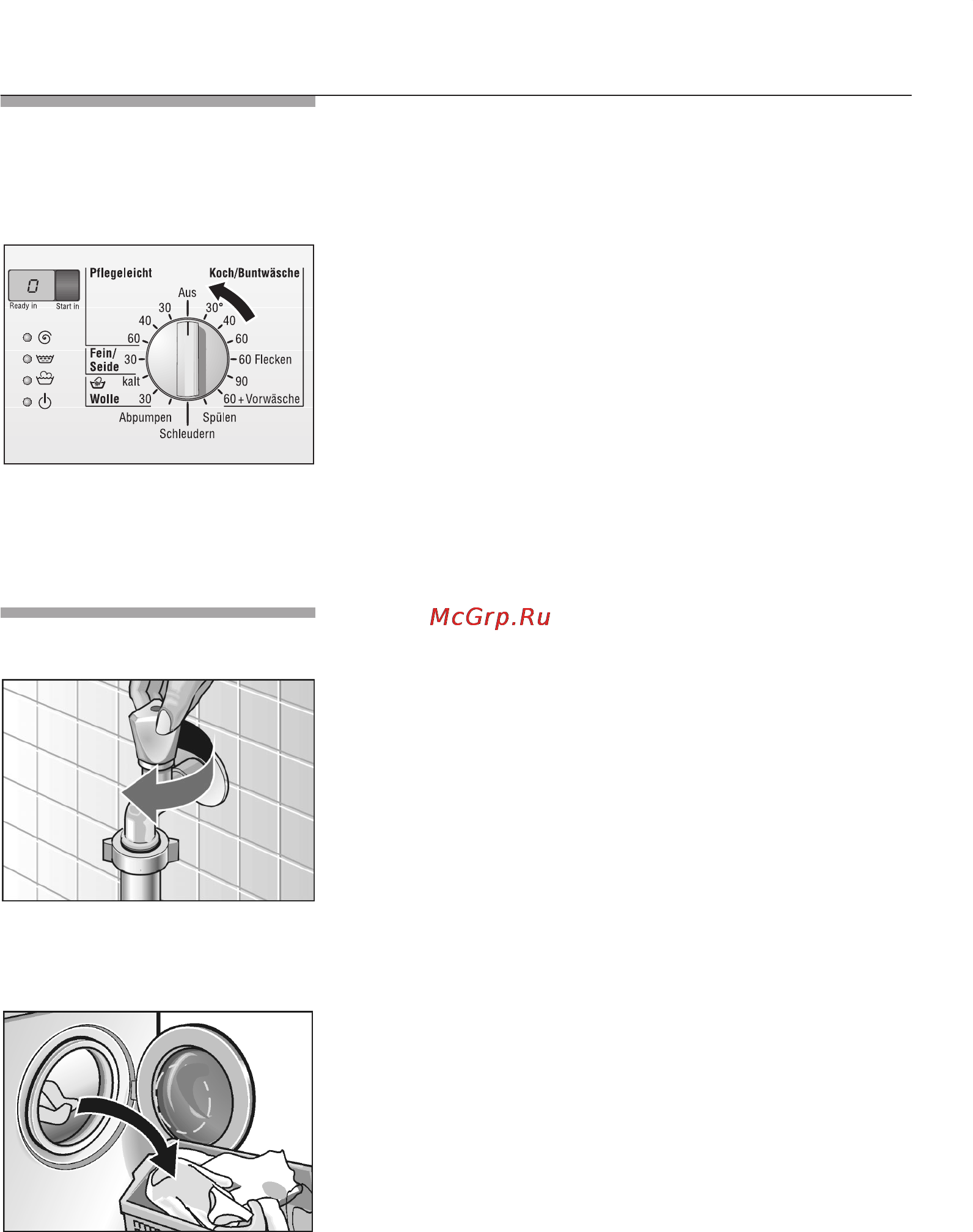 Bosch WFO 2051 [34/64] По окончании программы