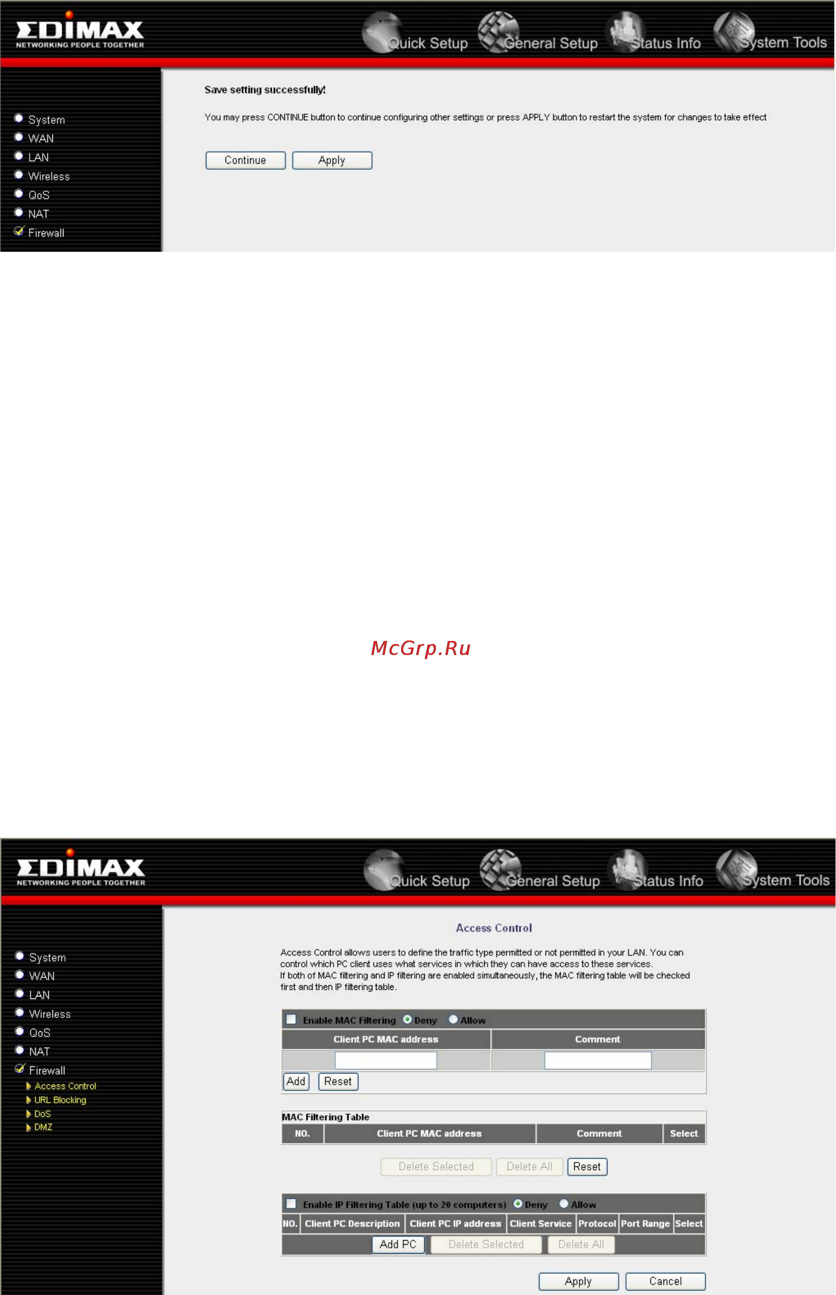 Edimax BR-6504n [100/131] 3 1 контроль доступа