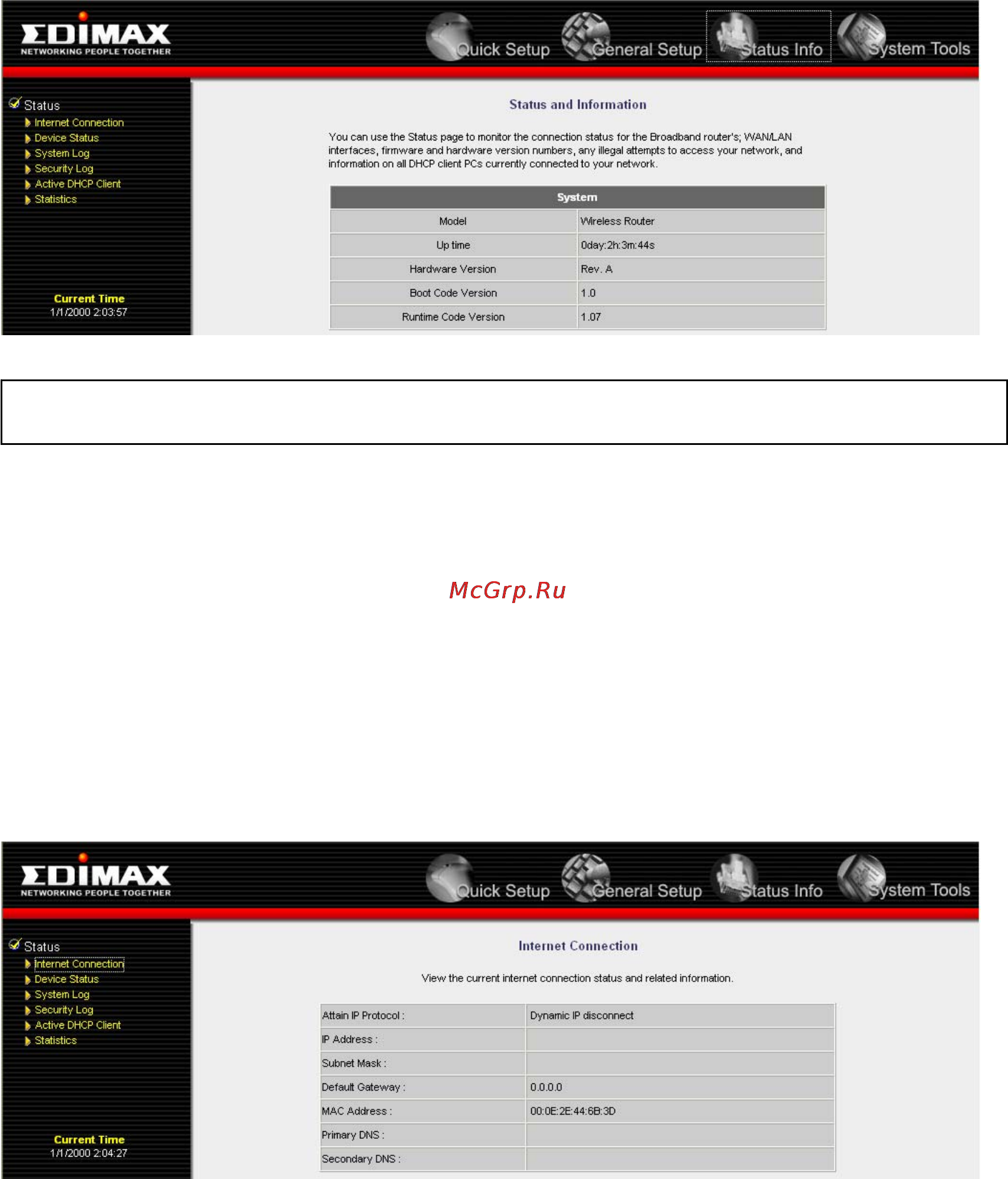 Edimax BR-6504n [114/131] 4 1 системная информация и версия встроенной программы