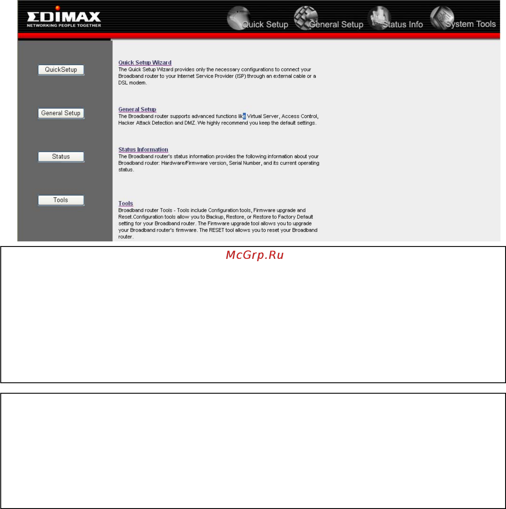 Edimax BR-6504n [24/131] 3 настройка с помощью quick setup опции