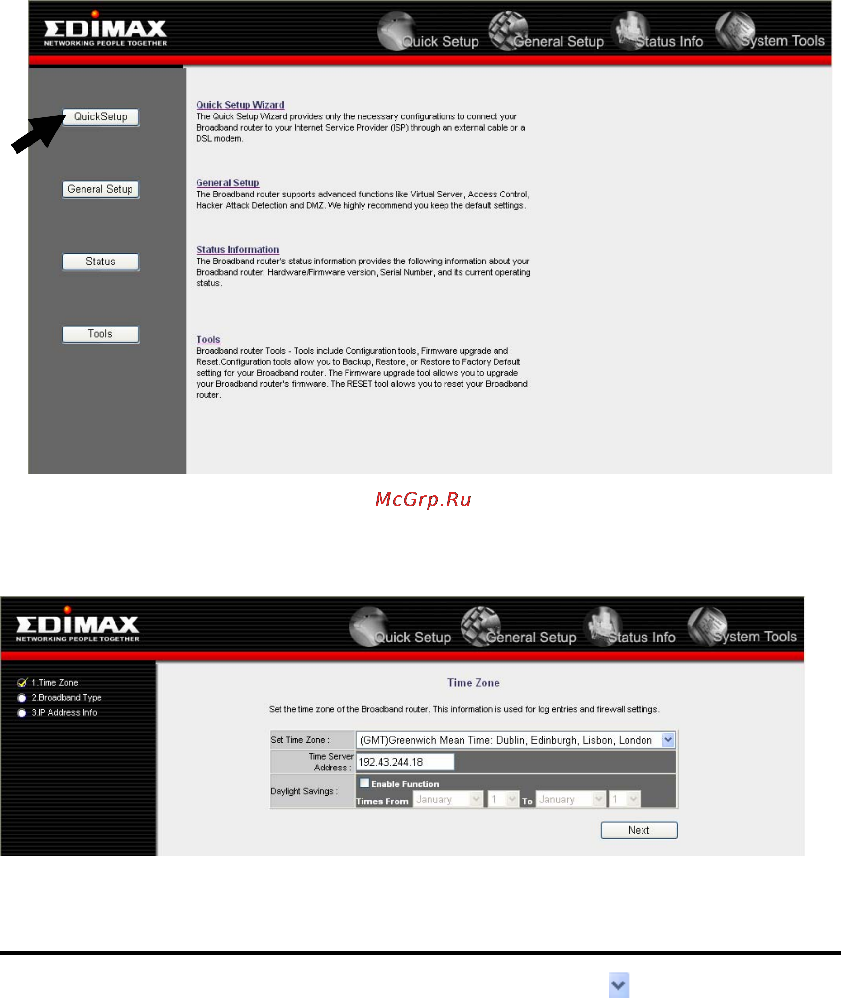 Edimax BR-6504n Инструкция по эксплуатации онлайн [25/131] 58992