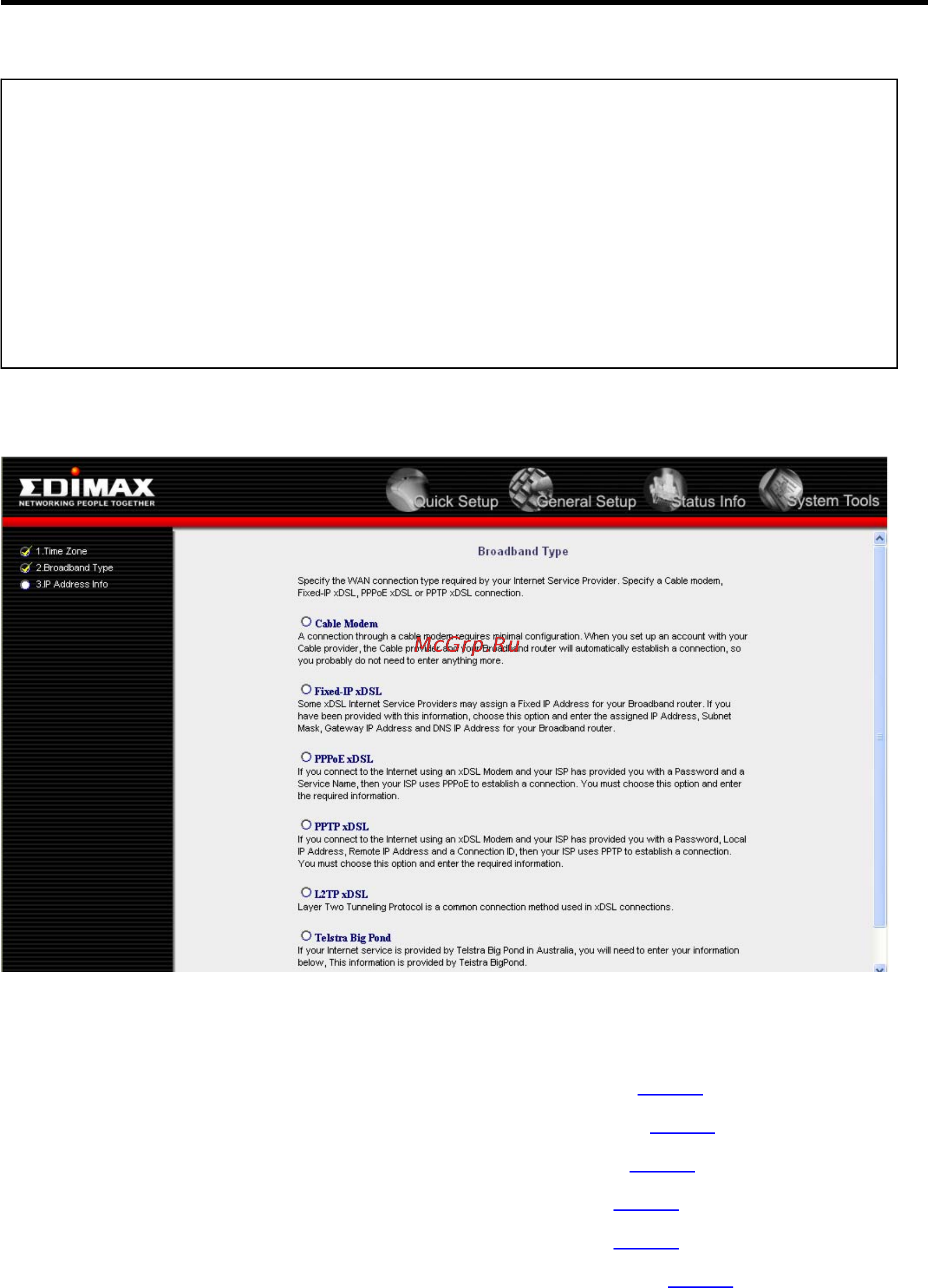 Edimax BR-6504n Инструкция по эксплуатации онлайн [26/131] 58992