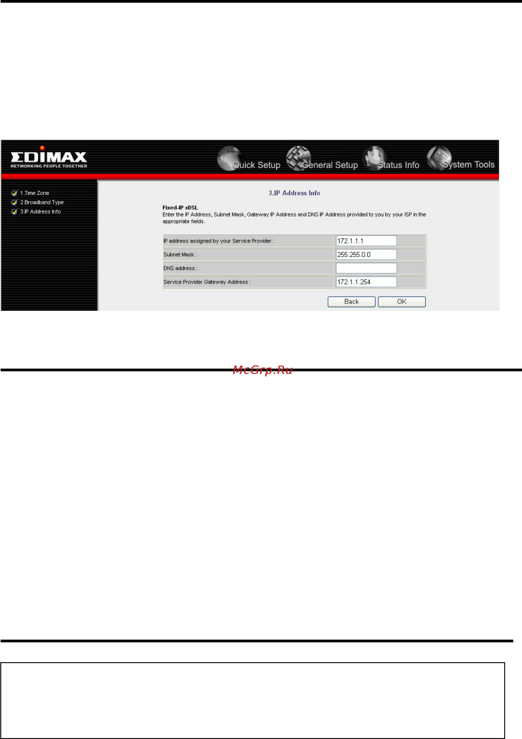 Edimax BR-6504n [28/131] 3 2 процедура настройки для fixed ip xdsl