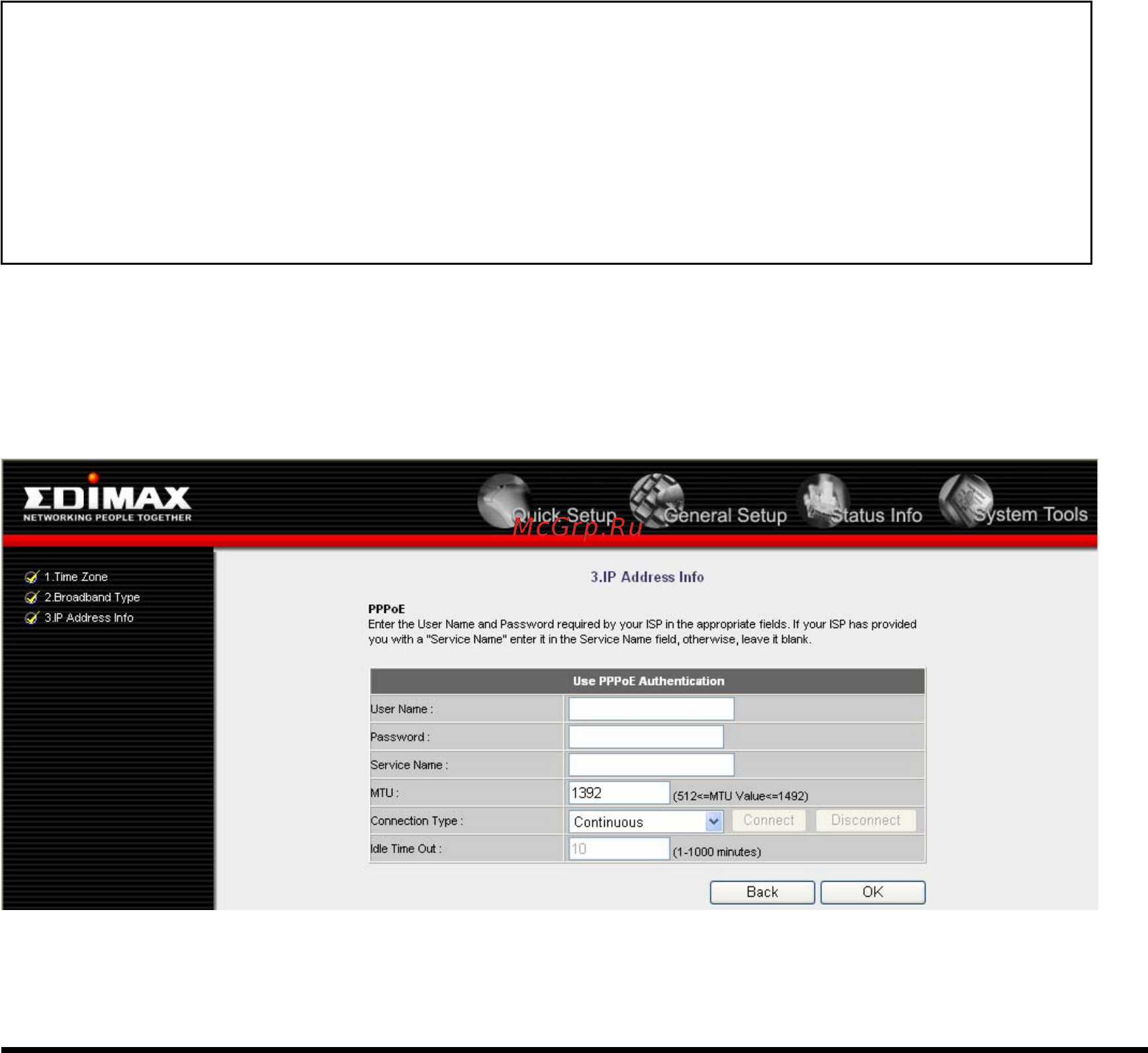 Edimax BR-6504n [29/131] 3 3 процедура настройки для pppoe xdsl
